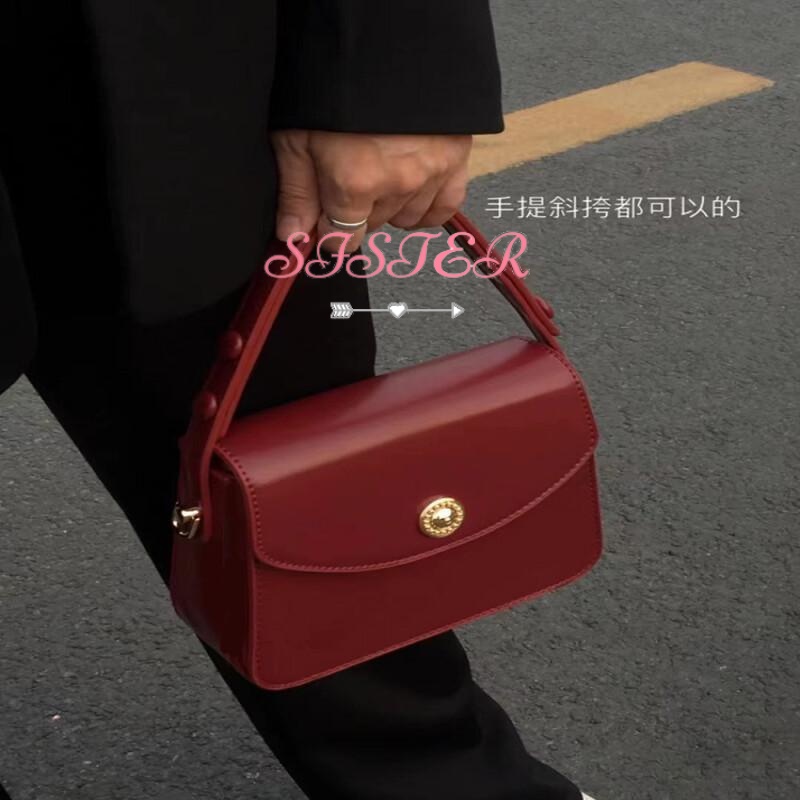 SISTER  Túi Xách Đeo Chéo Nữ  Phong cách Hàn Quốc Trendy Korean Style L91TF5H 37Z230910
