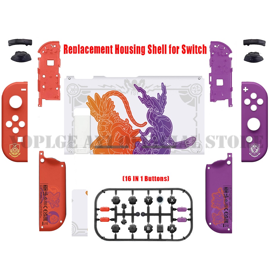 DIY Replacement Shell Nintend Switch Limited Edition Back Plate + Joycon Case + Full Set button for Nintendo Switch Accessories