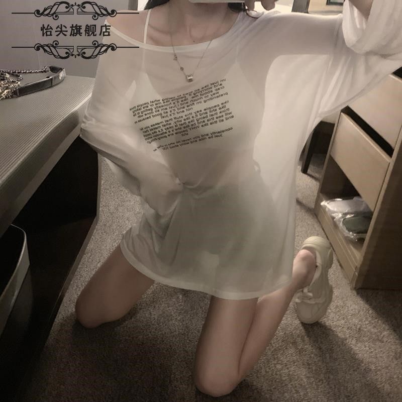 Áo Thun Tay Dài Chống Nắng Hai Lớp Xuyên Thấu Gợi Cảm Cho Nữ