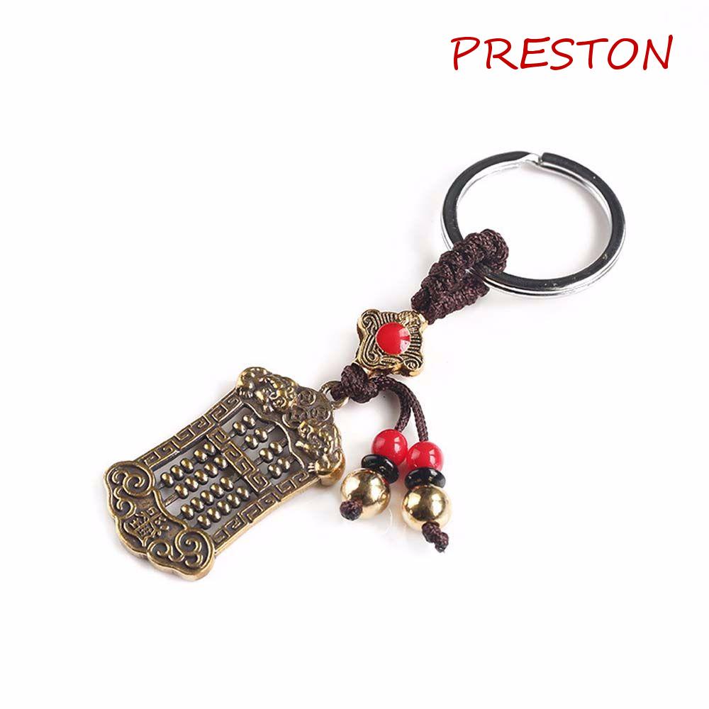 PRESTON Móc Khóa Xe Hơi Bằng Đồng Thau Làm Thủ Công Độc Đáo