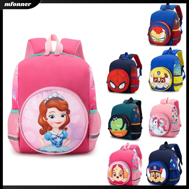 Ba Lô Khủng Long Hoạt Hình Thoáng Khí Dễ Thương Cho Bé