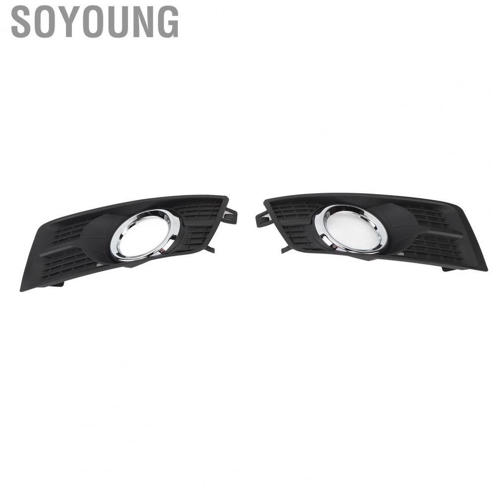 Soyoung Front Fog Light Lamp Cover Left 25778388 Chrome Plated Perfect Fit Enhances Visibility for SRX 2010‑2016
