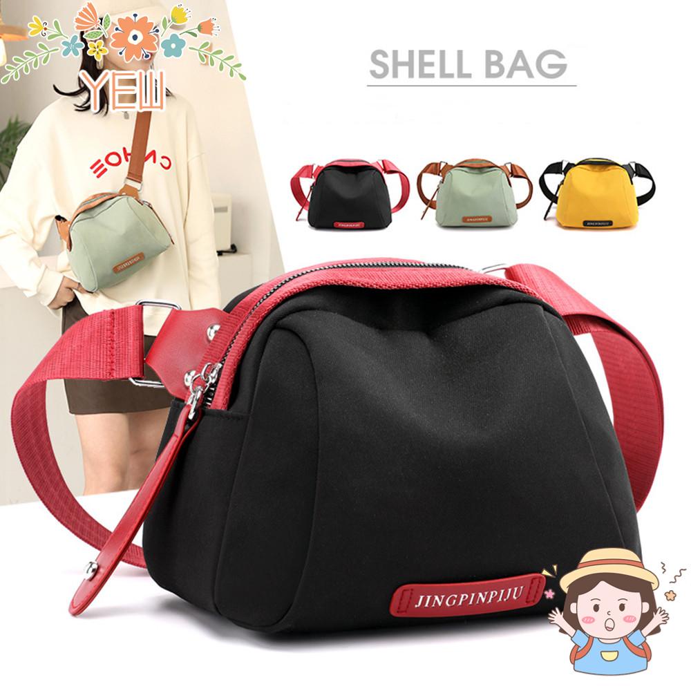 Túi Đeo Chéo Vai Kiểu Vỏ Sò Thời Trang Sành Điệu Cho Nữ