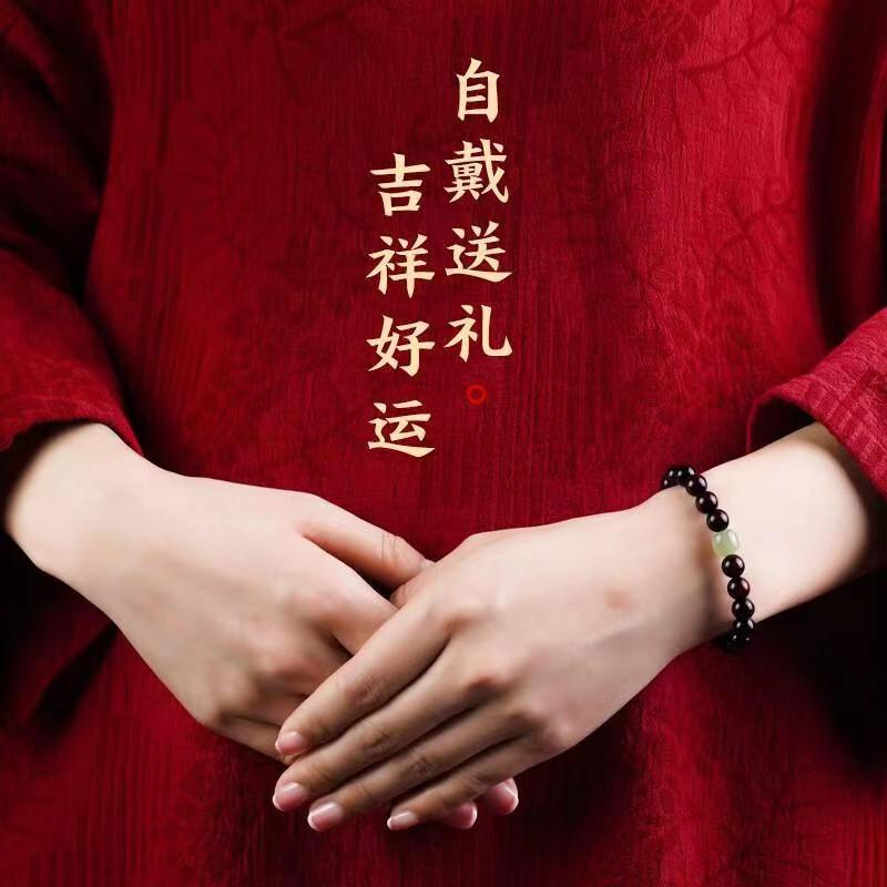 Vòng Tay Chuỗi Hạt Phật Giáo Bằng Gỗ Đàn Hương Màu Đỏ Thời Trang Cho Cặp Đôi