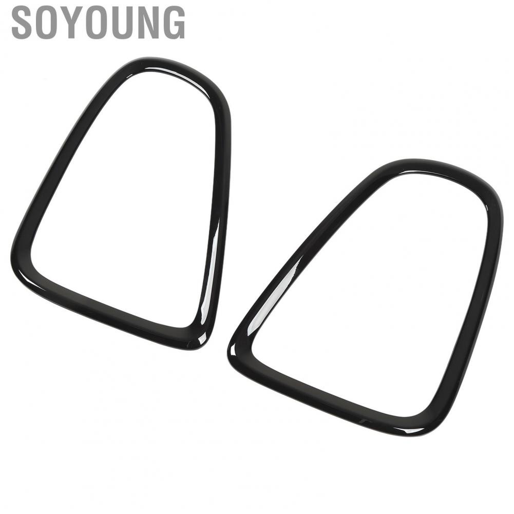 Soyoung Taillight Trim Ring  51132752243 2PCS for R56 R57 R58 R59