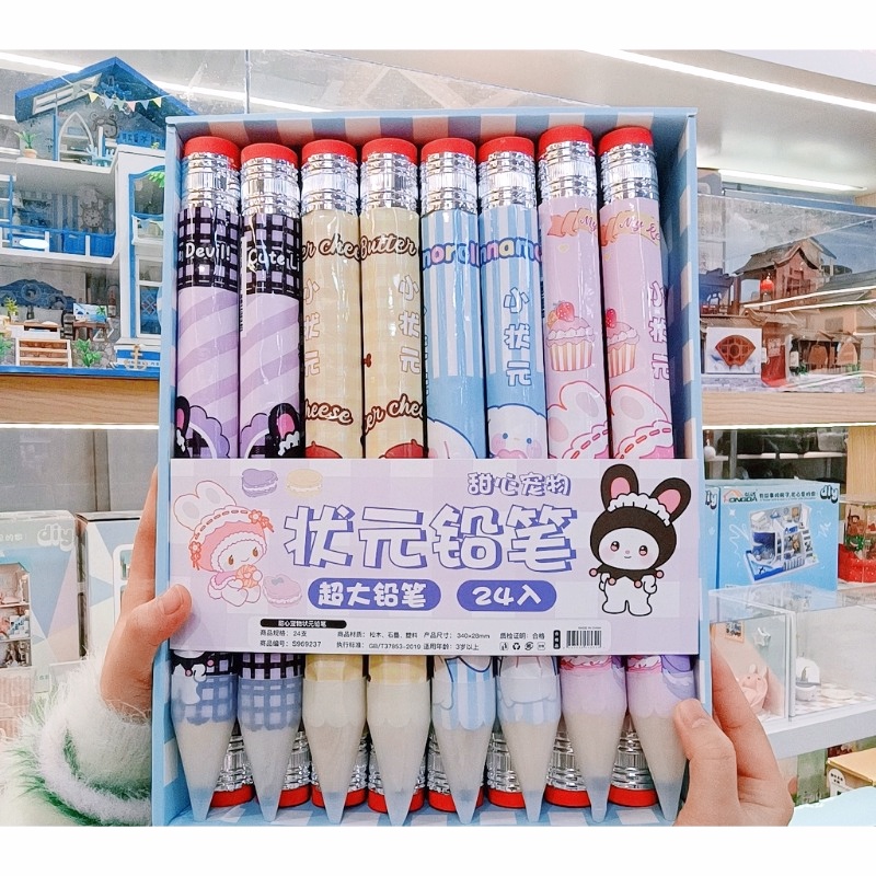 Bút Chì Gỗ Hoạt Hình Sanrio 33cm Sáng Tạo Và Vui Nhộn Làm Quà Tặng Trường Học