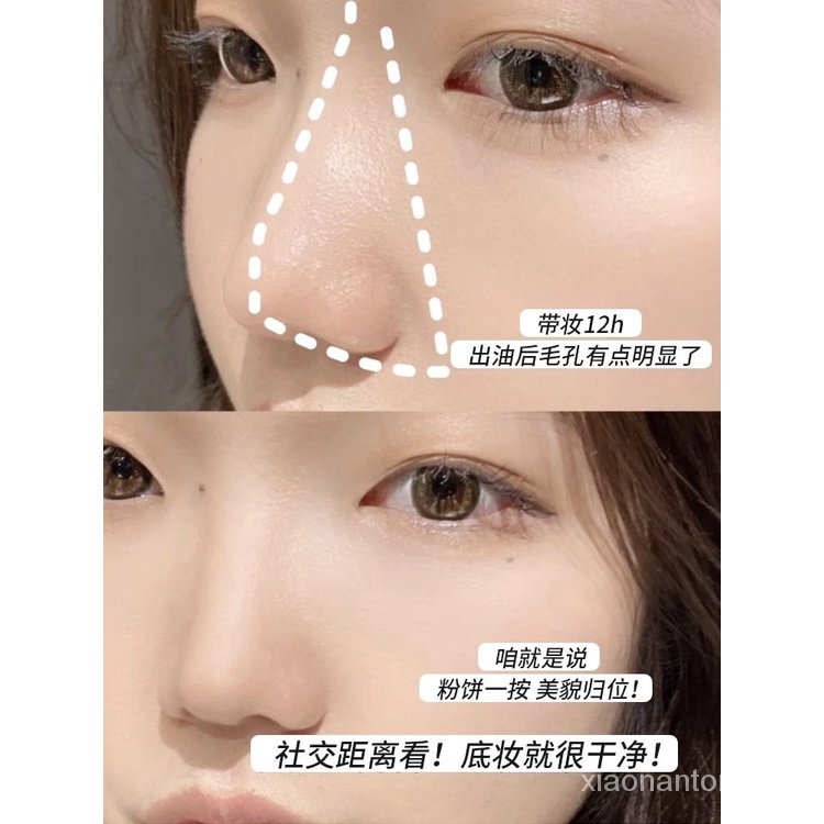 Phấn Che Khuyết Điểm juduo juduo Giúp Kiểm Soát Dầu Và Lâu Trôi