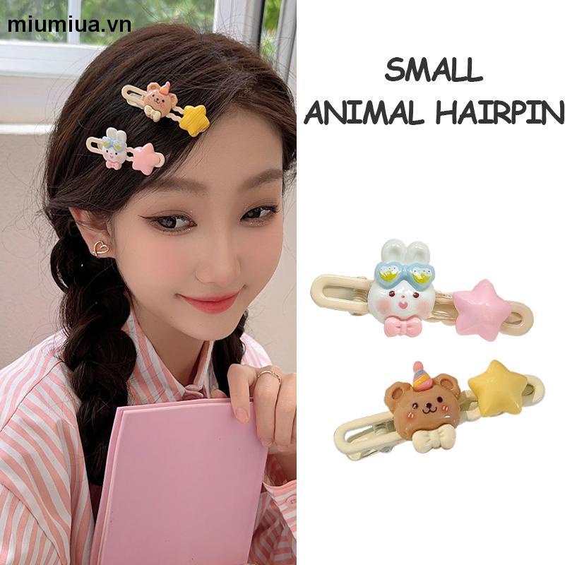 Miumiua🔮Kẹp Tóc Hình Ngôi Sao / Trái Tim / Phấn Má Hồng mini Dễ Thương Màu Lựa Chọn Phong Cách Nhật Bản