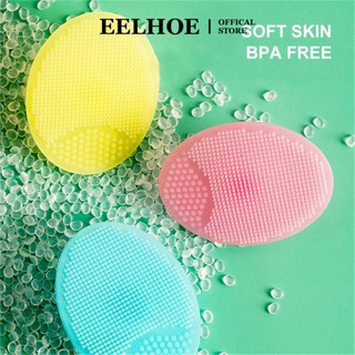 Bàn chải gội đầu EELHOE chất liệu silicon an toàn làm sạch có thể/ tắm cho bé