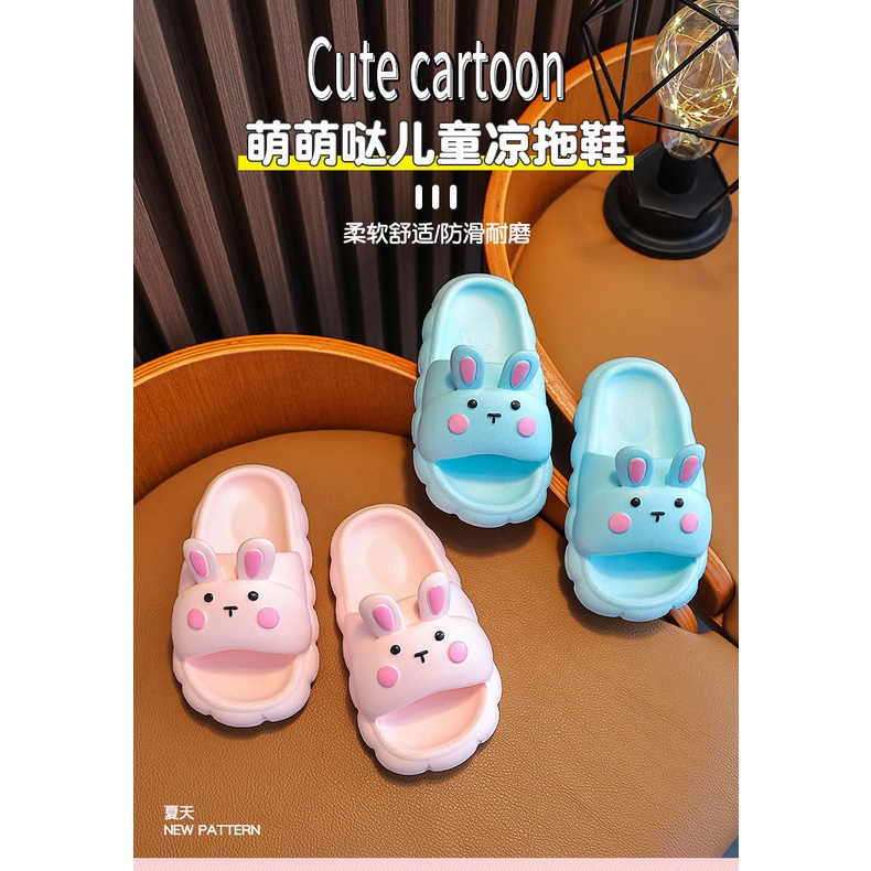 Dép Đi Trong Nhà Tắm Đế Mềm Thoải Mái Hình Thỏ Hoạt Hình Mùa Hè Cho Trẻ Em