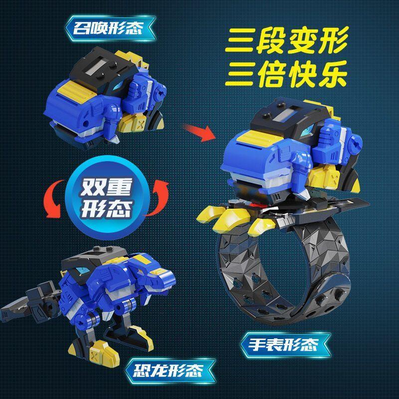 Mô Hình Đồ Chơi Robot Biến Hình Mini Secret Service x