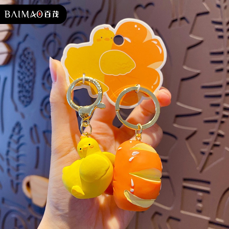 Set 2 Móc Khóa Hình Chú Heo Đáng Yêu Mới