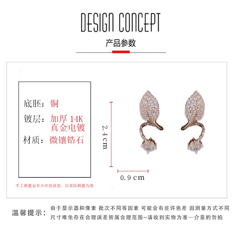 Bông Tai Mạ Bạc Hình Chiếc Lá Đính Đá Zircon Sang Trọng Thời Trang Cho Nữ