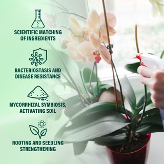 Orchids Plant Concentrated Nutrient Solution Fast Rooting Plant Growth Enhancer