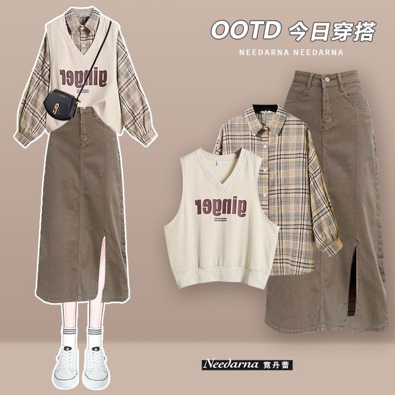 Bộ Áo Sơ Mi Dệt Kim + Chân Váy Denim Ba Lỗ Sọc Ca Rô Thời Trang Mùa Hè Mới 2023 Cho Nữ#0731#
