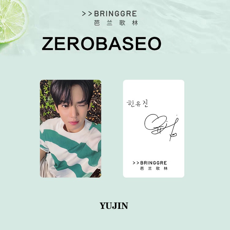 Bộ Thẻ Hình Nhóm Nhạc Kpop Zb1 ZEROBASEONE X BRINGGREEN