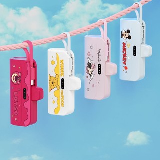 Pin sạc dự phòng 5000mah disney d1 mini giao diện type-c hình mickey minnie winnie the pooh 2a kèm dây cáp sạc nhanh