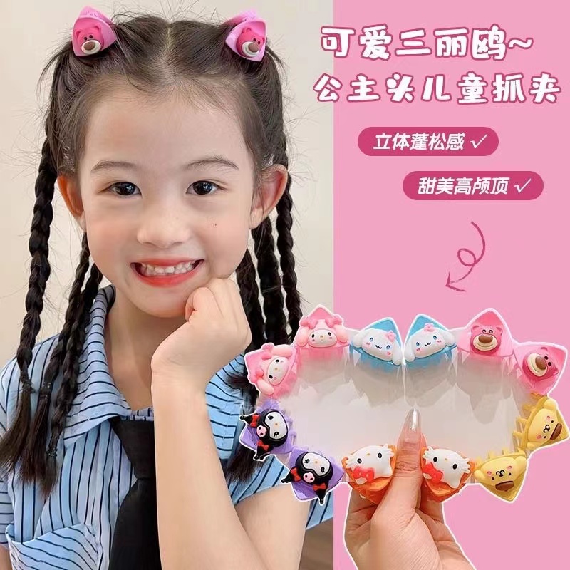 Kẹp Tóc Tai Mèo Sanrio 2023 Dễ Thương