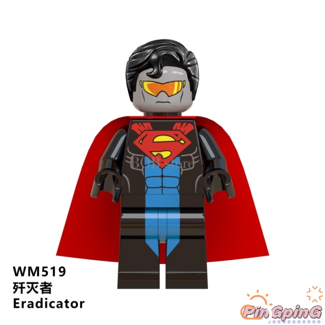 Mô Hình Đồ Chơi Nhân Vật Siêu Anh Hùng Tòa Nhà Kiếm Tia Chớp