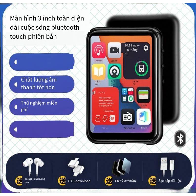 Bluetooth mp3/mp4/Walkman phiên bản học sinh/máy nghe nhạc dành riêng cho học sinh trung học