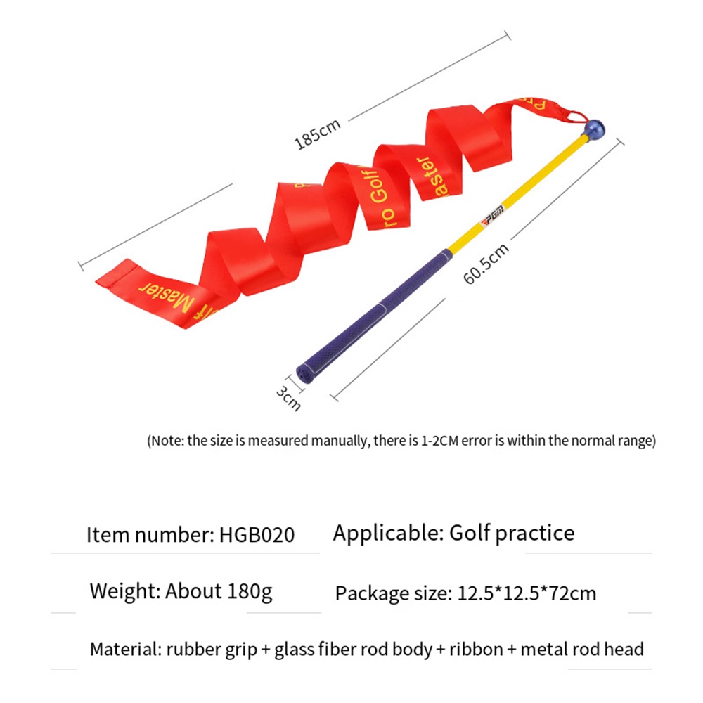 PGM golf practiceer ruy băng đầy màu sắc swing stick thực hành âm thanh cải thiện tốc độ swing đồ dùng câu lạc bộ đào tạo