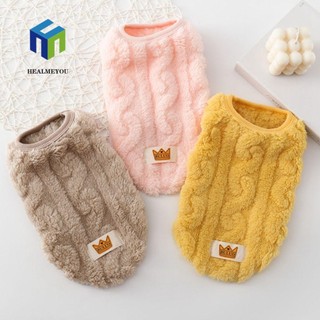 Áo len mềm mại dễ thương thiết kế hai mặt giữ ấm thời trang mùa đông cho cún cưng cỡ nhỏ / vừa