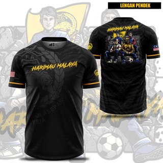 Malayan tiger short sleeve t-shirt