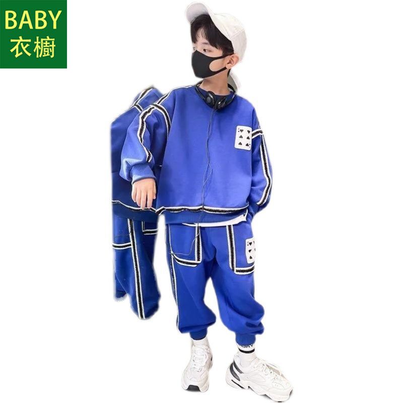 Bộ Đồ Thời Trang Xuân Thu Phong Cách Mới 2023 Cho Bé Trai