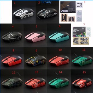 Steady anti-slip mouse grip tape gaming mice side sticker for g304 g102 mice