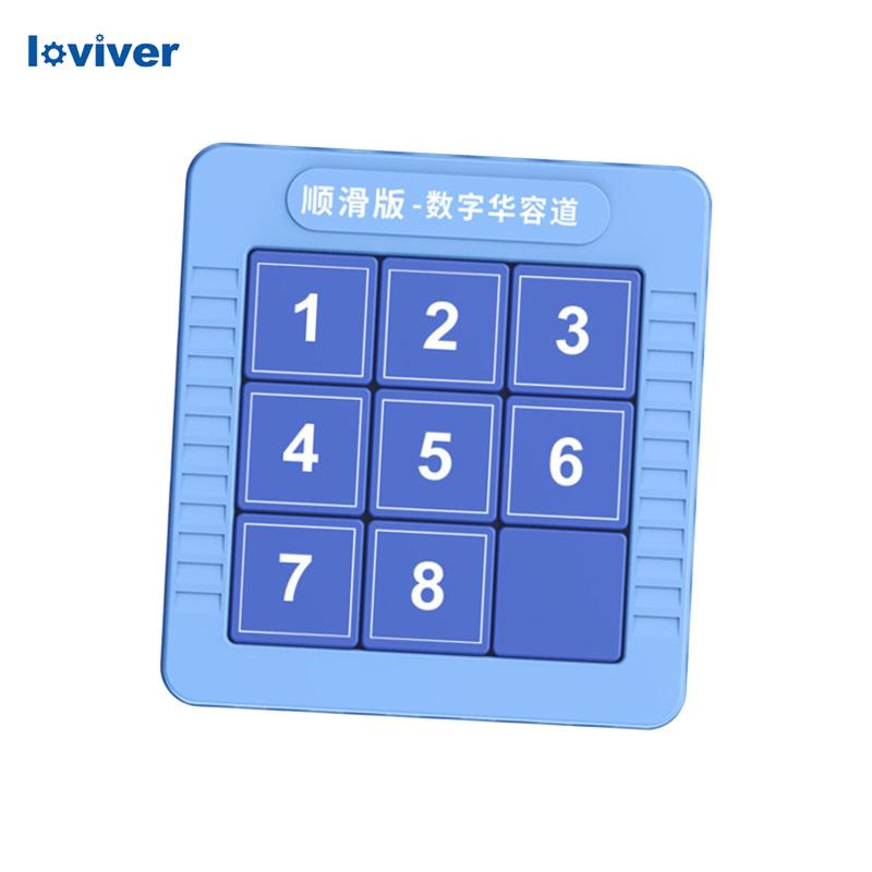 Brain teaser sliding puzzle number puzzle for matching games training travel