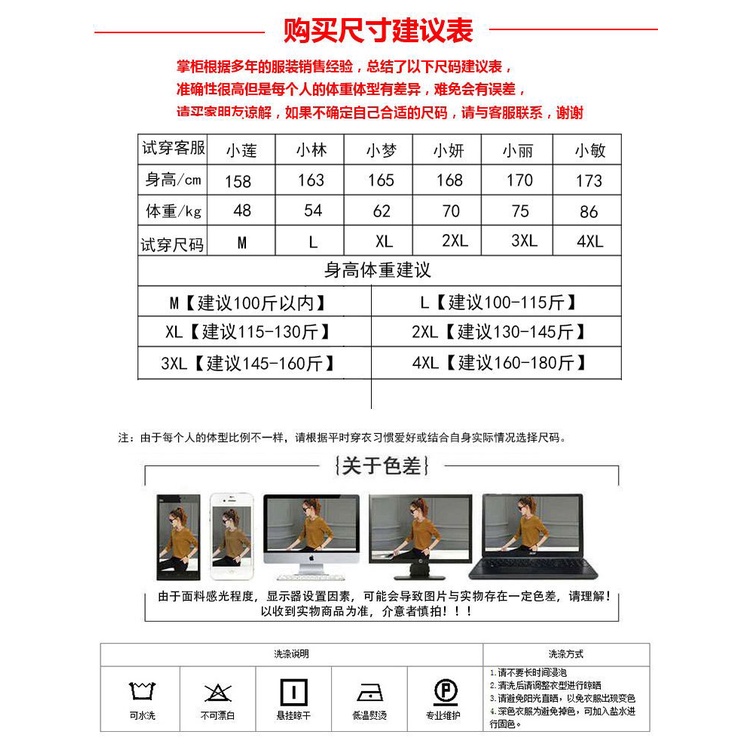 Áo Khoác Ngắn Phong Cách Mới 2023 Cho Nữ