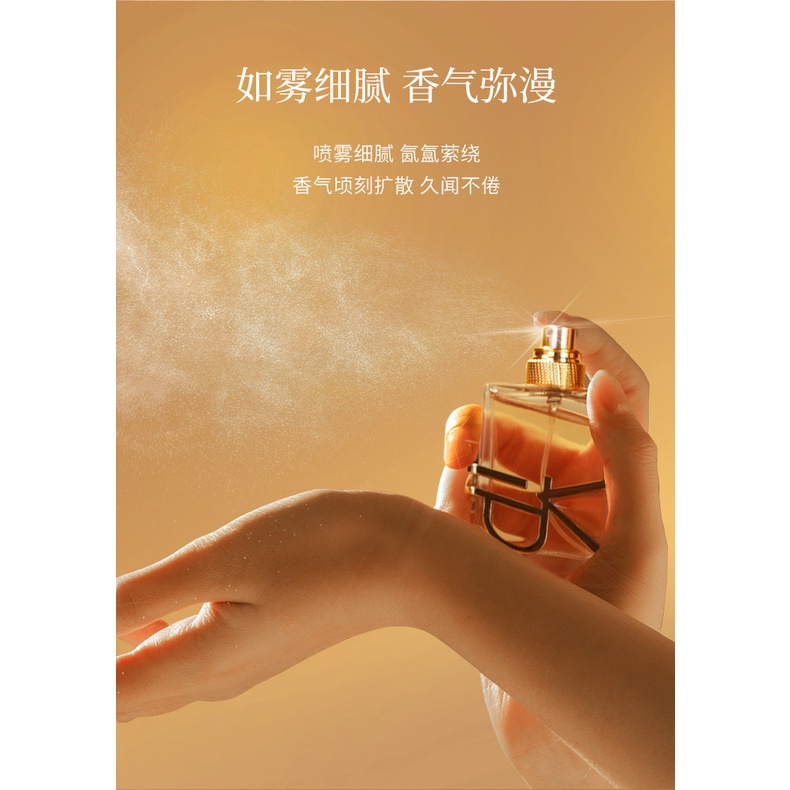 Nước Hoa xiaocheng yixiang Hương Thơm Tươi Mát Lâu Phai Cho Nữ Sinh 50ml