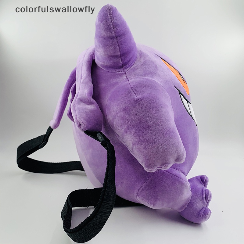 Colorfulswallowfly 30 cm kawaii pokemon gengar ba lô túi sang trọng cosplay sinh viên phim hoạt hình túi đi học cho trẻ em quà tặng sinh nhật csf