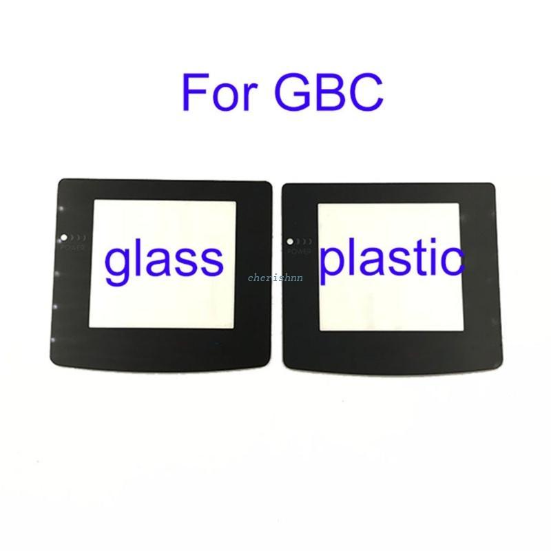 Khung Nhựa Bảo Vệ Ống Kính Máy Chơi Game Cầm Tay GBC