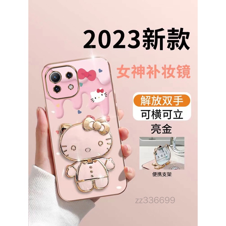 Ốp Điện Thoại TPU Mềm Có Đế Đỡ 3D Cho Xiaomi 11 lite Xiaomi 11T Xiaomi 11 Redmi 12C Xiaomi 12 Xiaomi 12 lite 12 pro