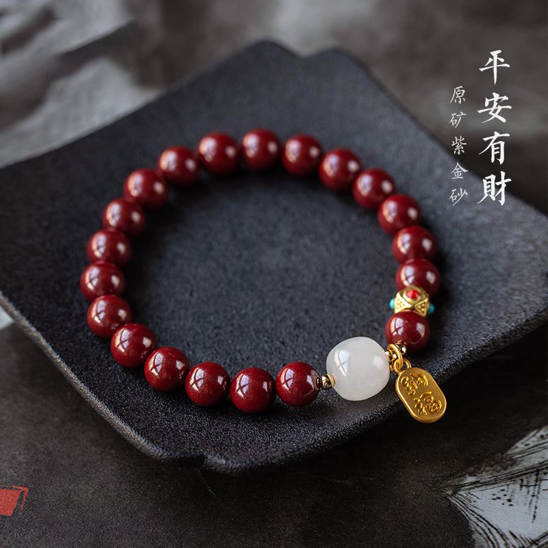 Vòng Tay Chuỗi Hạt May Mắn R4HW Cao Cấp Dành Cho Nam Nữ