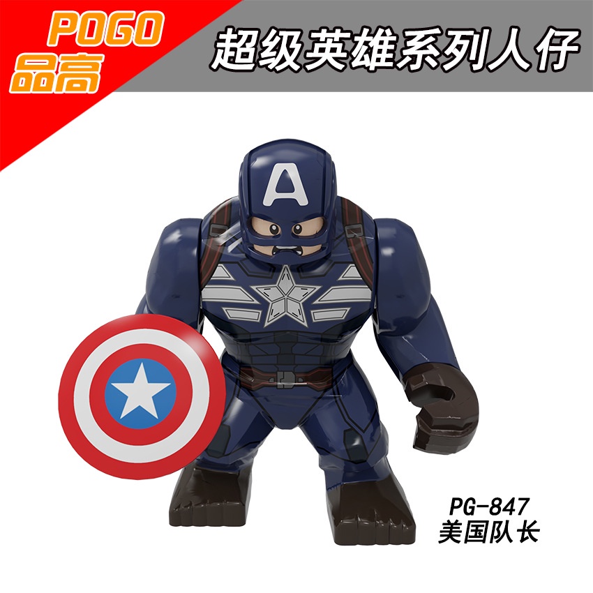 Marvel Mô Hình Nhân Vật Siêu Anh Hùng Mini