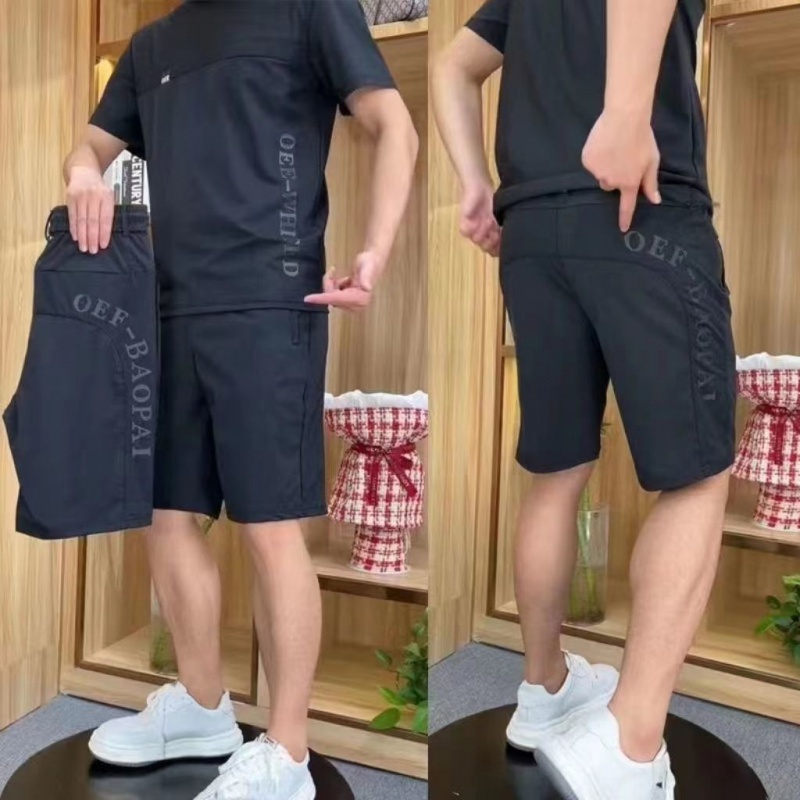 Hàng Có Sẵn Miễn Phí Giao Hàng Quần Short Lụa Lạnh Mỏng Dáng Rộng Tay Ngắn Phối Lưới Co Giãn Dễ Phối Đồ Phong Cách Mùa Hè Cho Nam