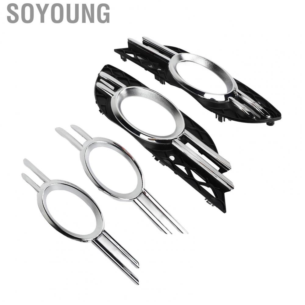 Soyoung Fog Light Grille  Durable 2PCS Stable Performance Perfect Match 2118850822 Reliable Bumper Cover for Car