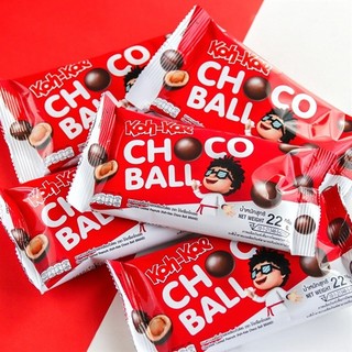1 gói kẹo đậu phộng phủ socola Koh-Kae choco ball 22g