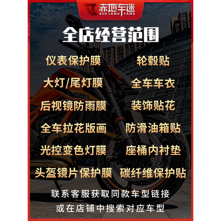 ☪Phù Hợp Miếng Dán Trang Trí Tai Nghe Cardo Generation 1