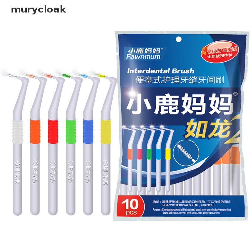 Áo Thun In Chữ Mur Mur Cá Tính Hợp Thời Trang# Bàn Chải Kích Thước 0.6-1.2mm Dành Cho Người Lớn