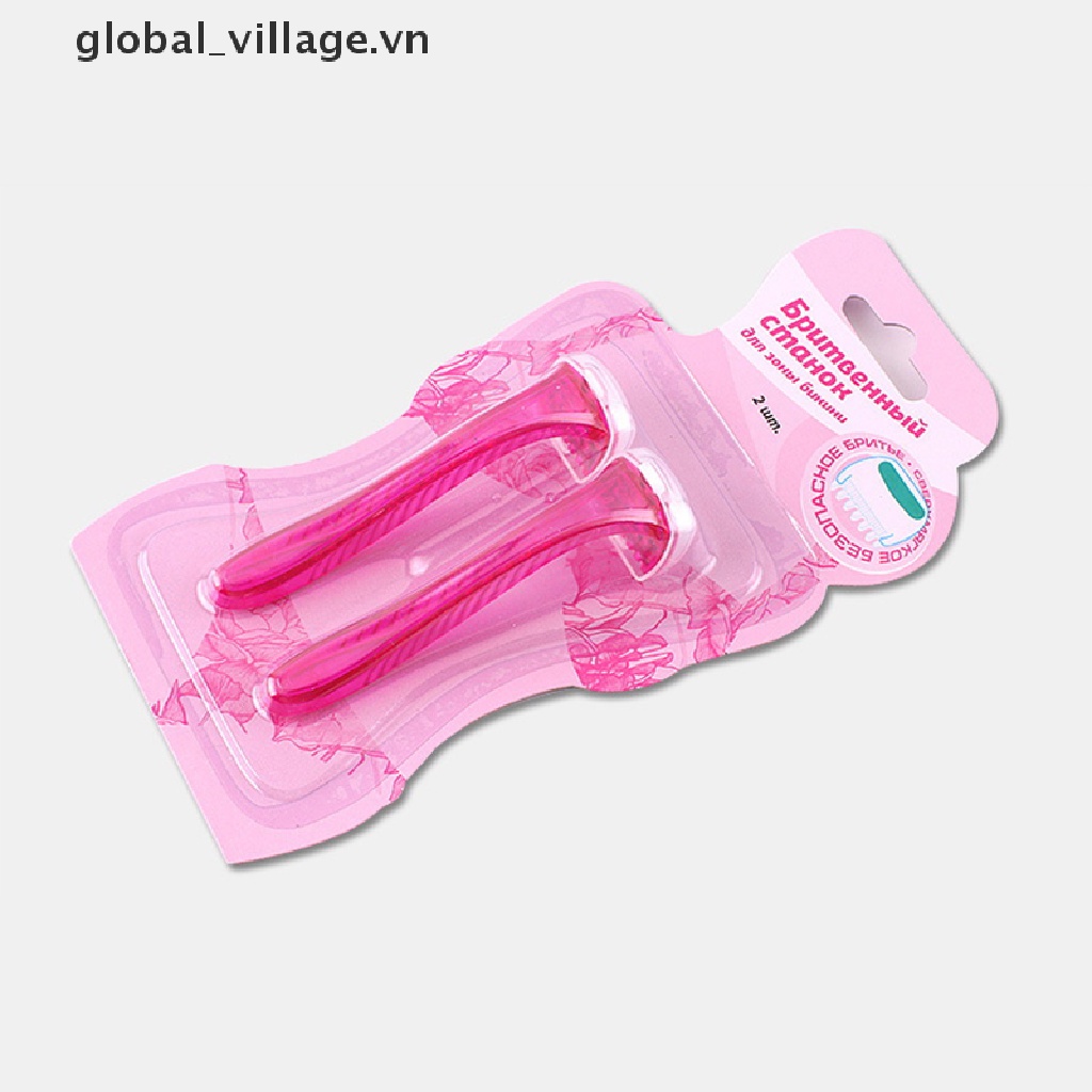 Set 2 Dao Cạo Lông Vùng Bikini Chuyên Nghiệp Cho Phái Nữ