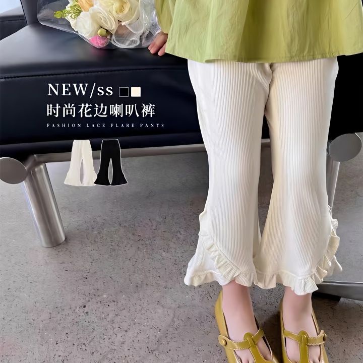 Quần Ống Loe Phối Ren Phong Cách Hàn Quốc Mới Cho Bé Gái