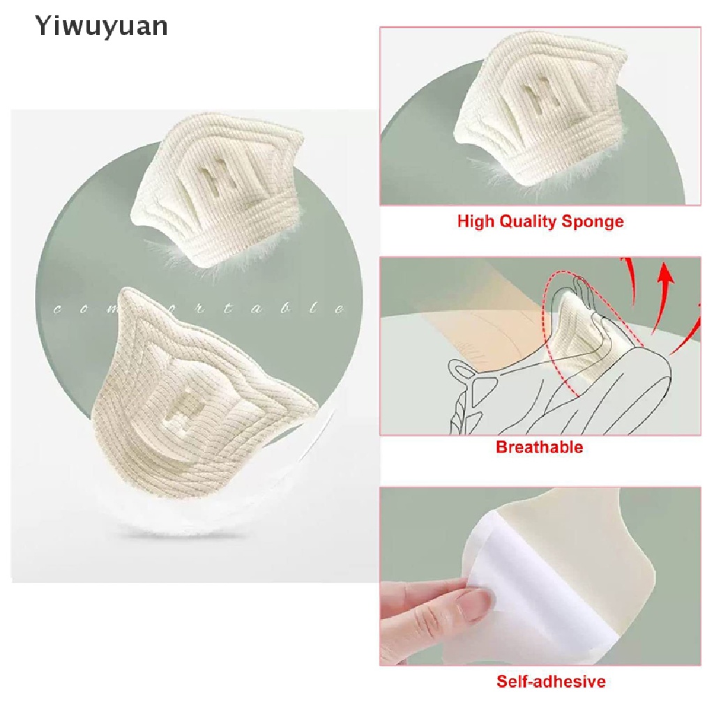 Bộ 2 Miếng Lót Giày Cao Gót Giảm Đau Chống Mòn Có Thể Điều Chỉnh