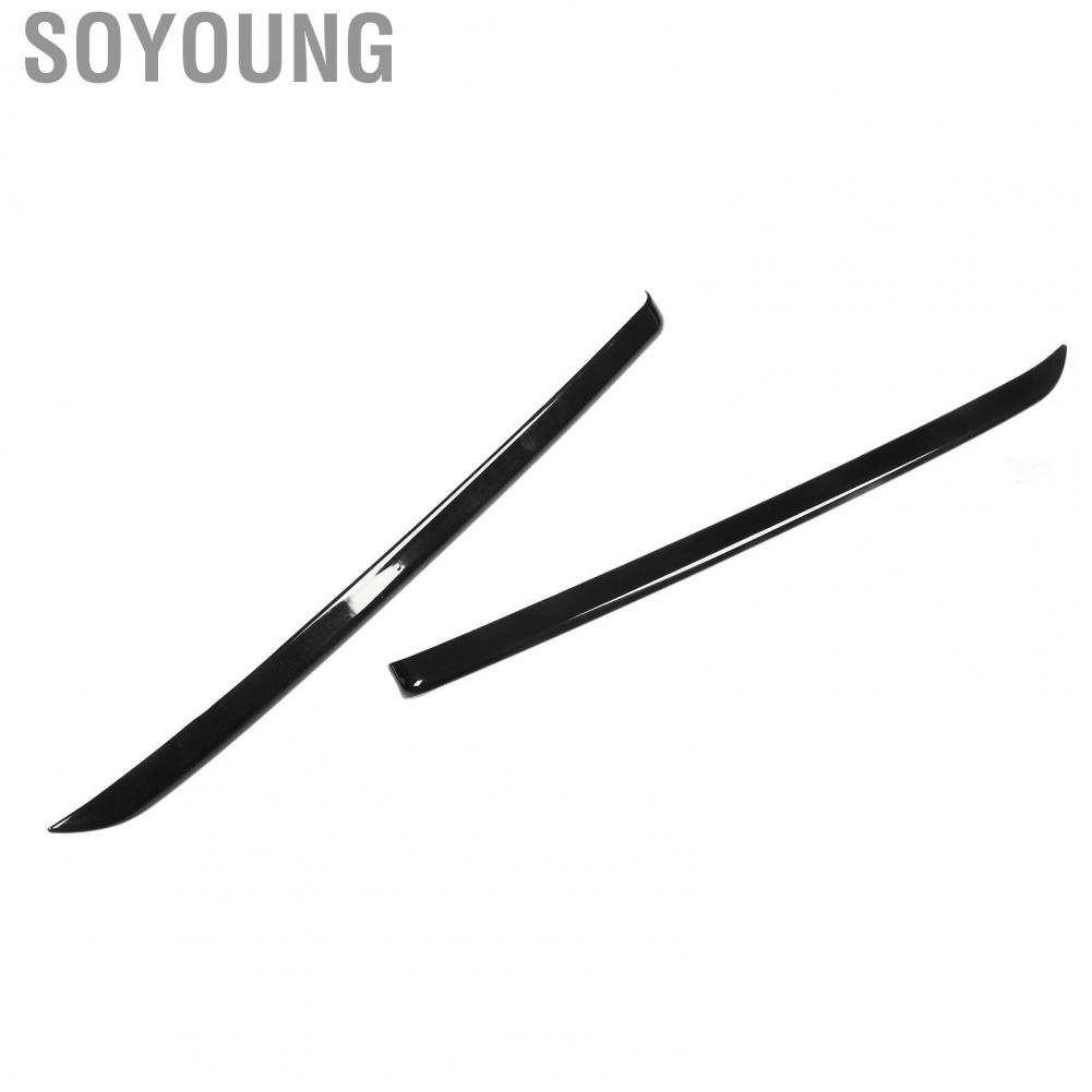 Soyoung Bumper Corner Edge Cover Trim  Rear Protection Impact Resistant Easy To Install 2 Pcs Flexible for Car