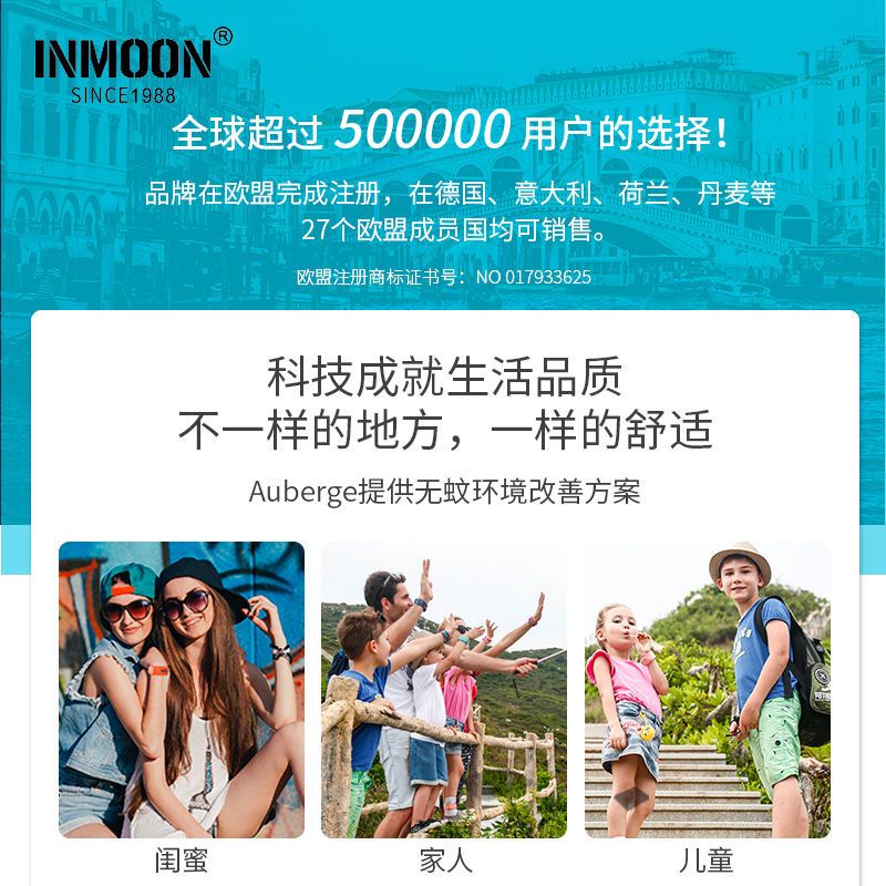 Vòng Đeo Tay Chống Muỗi / Côn Trùng Phong Cách Pháp Dành Cho Trẻ Em Và Người Lớn