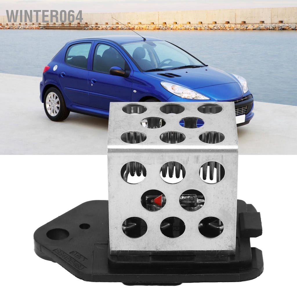 Winter064 Máy Sưởi Quạt Điện Trở ABS Cắm 1267E3 Thay Thế Cho Đồng Hồ BERLINGO C3 C8