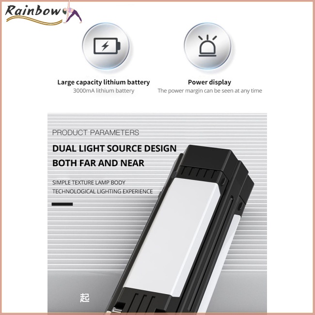 Đèn Pin Cắm Trại 5 Chế Độ Kèm Sạc Tiện Dụng