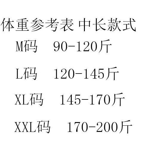 Công việc nặng nhọc, khoan bỏng, thỏ, dài vừa phải, áo thun ngắn, áo thun nữ 2022, xuân hè năm 2022, phiên bản Hàn Quốc, rộng rãi, rộng hàng trăm, nửa tay, đồng cảm,...